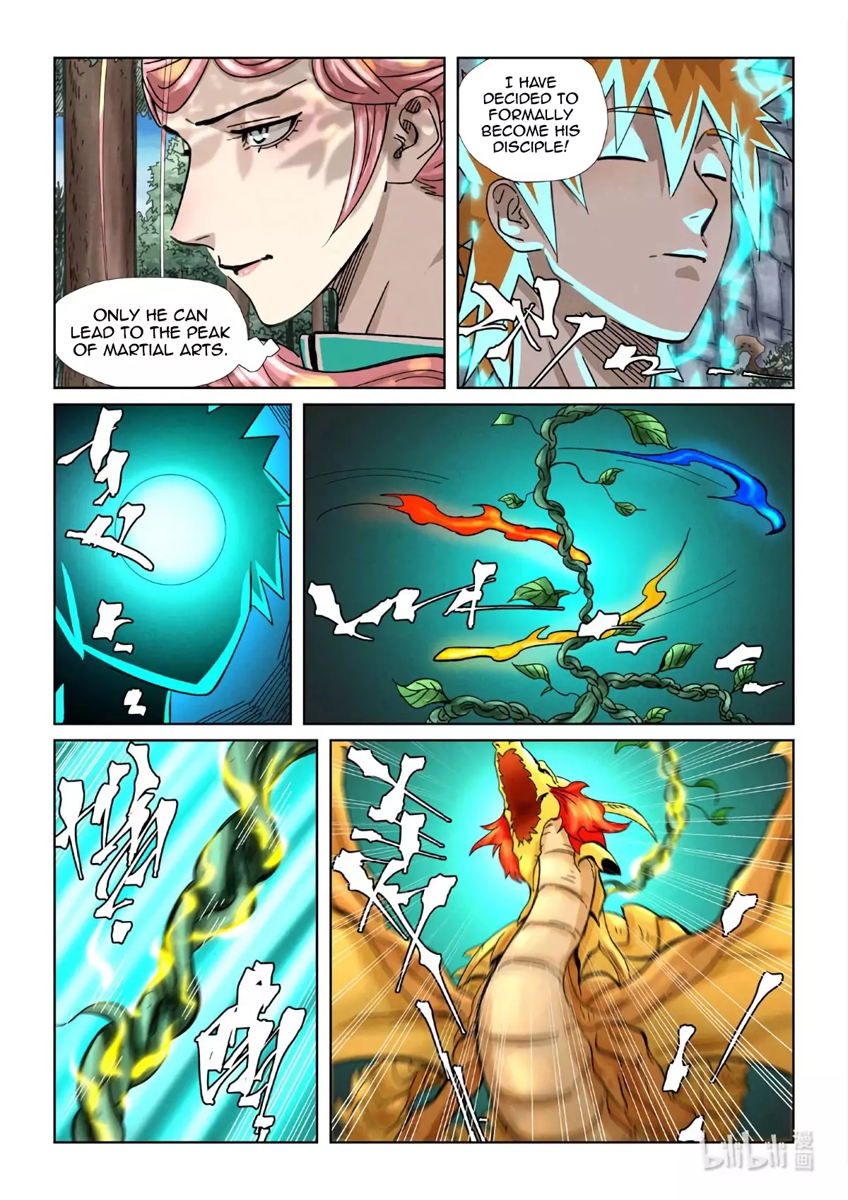 Tales of Demons and Gods - 354.6 page 13