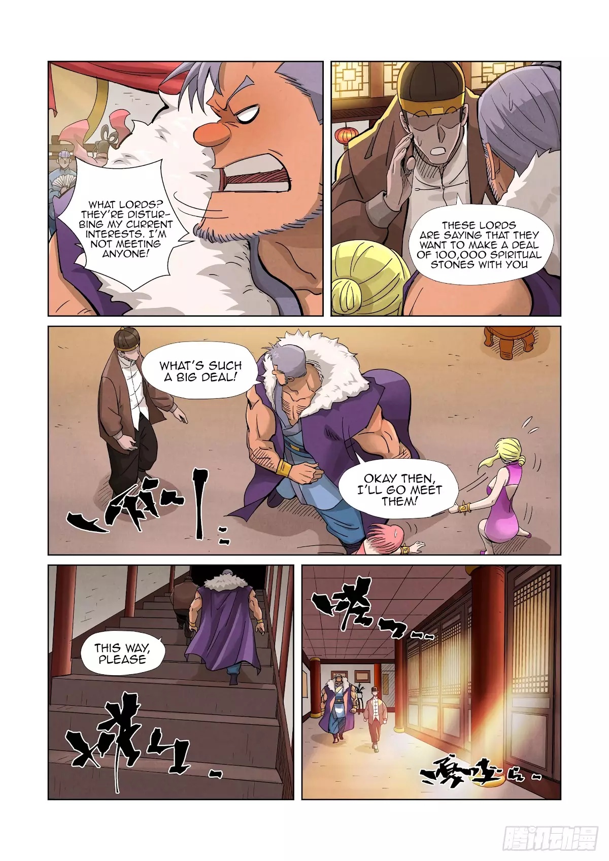Tales of Demons and Gods - 366.1 page 7-30482128