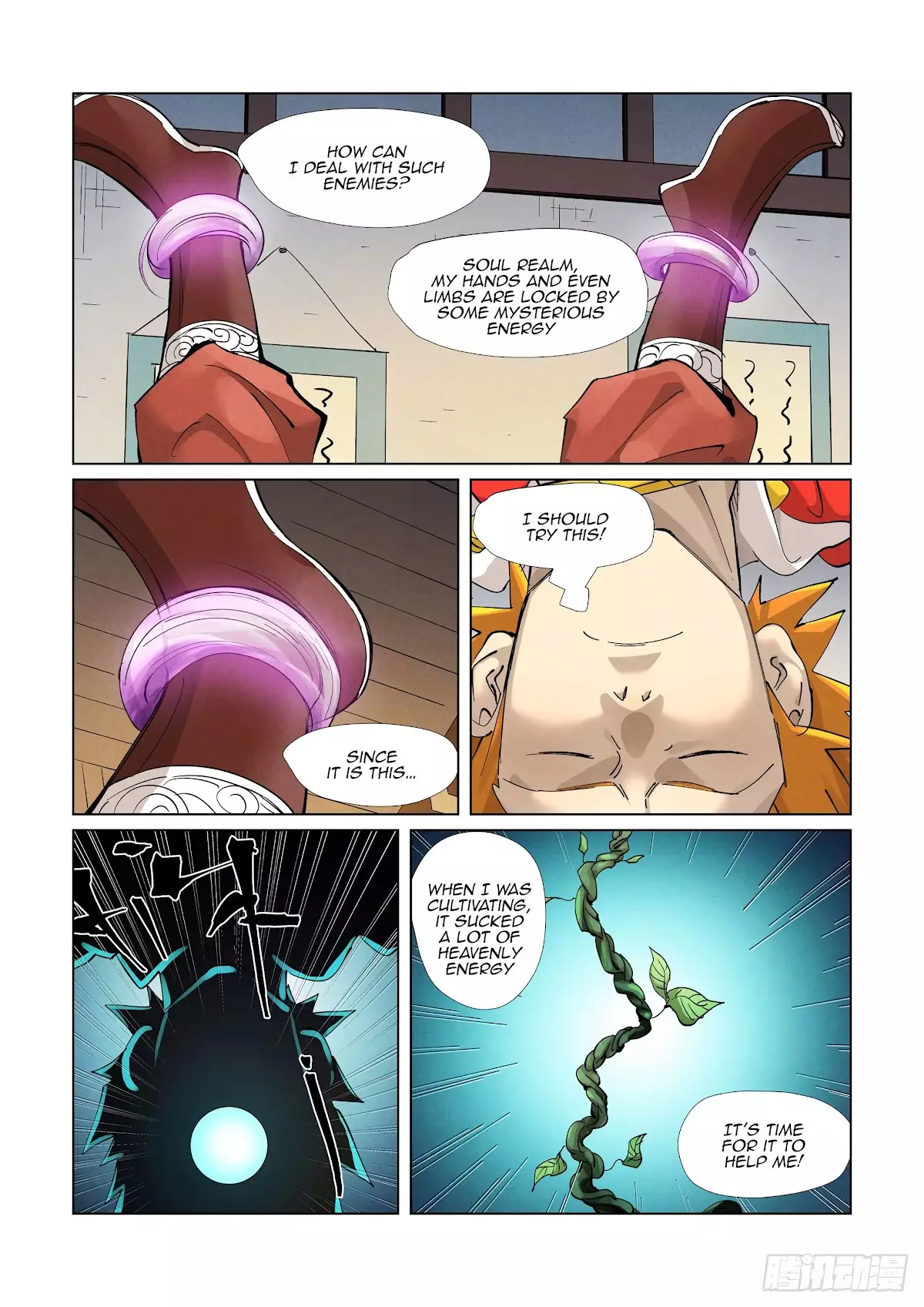Tales of Demons and Gods - 376.5 page 9-1c0fd2e7