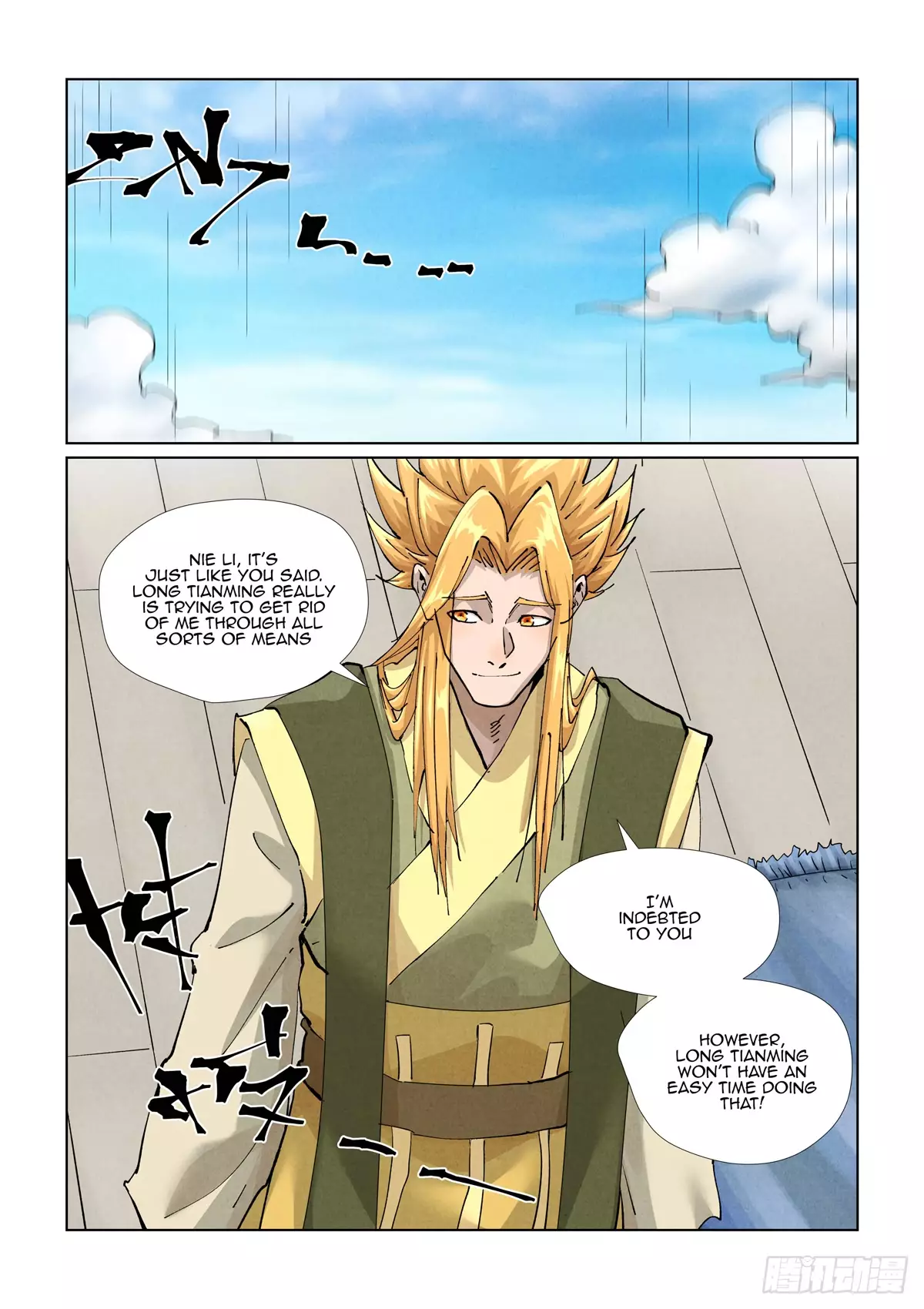 Tales of Demons and Gods - 424.5 page 3-9cc1c3cd