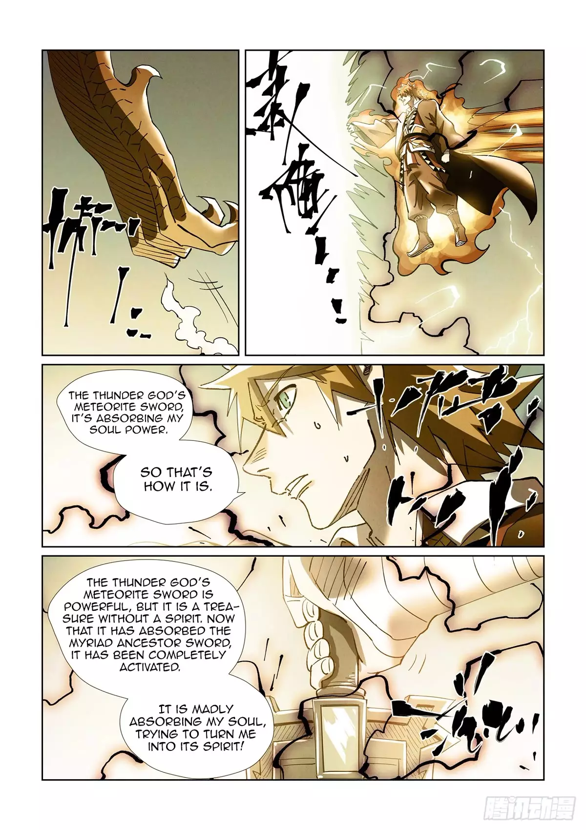 Tales of Demons and Gods - 437.5 page 3-7486562b
