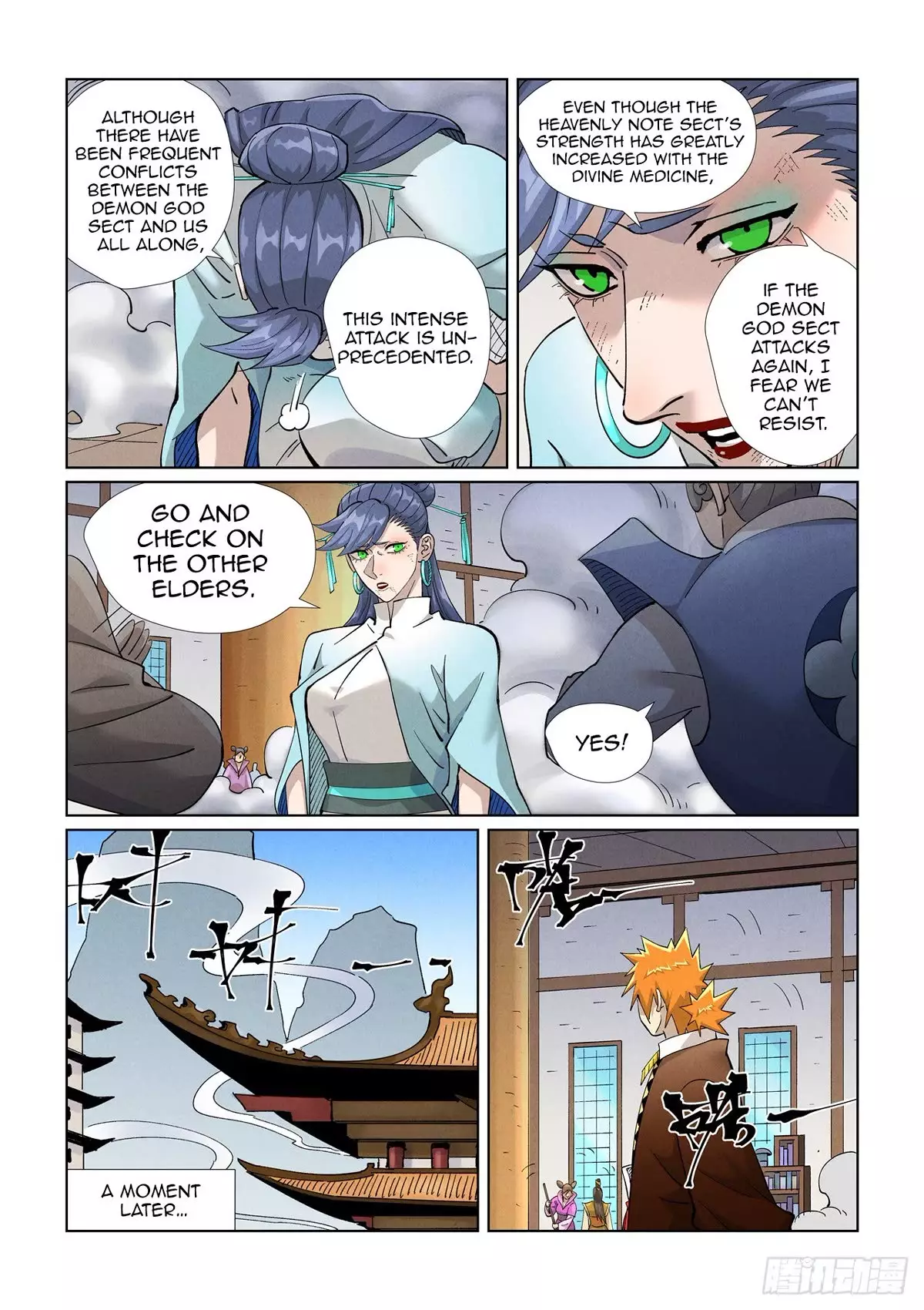 Tales of Demons and Gods - 442.5 page 2-34c85660