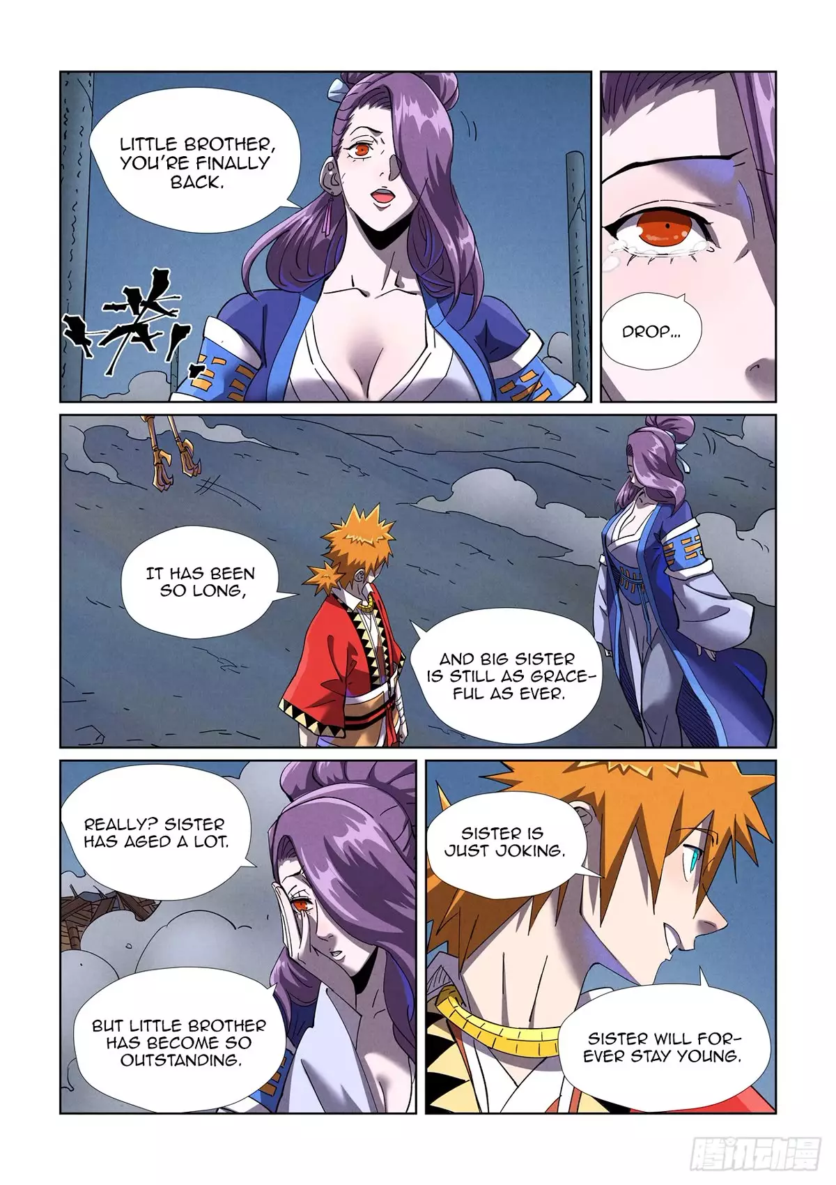 Tales of Demons and Gods - 453.5 page 2-9545da7e