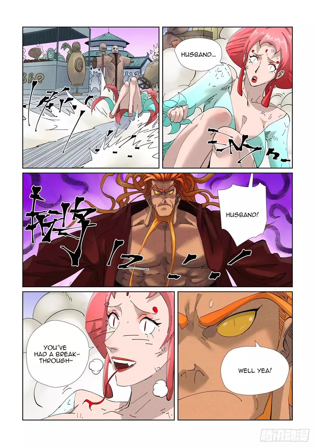 Tales of Demons and Gods - 472.1 page 3-f322bdbc