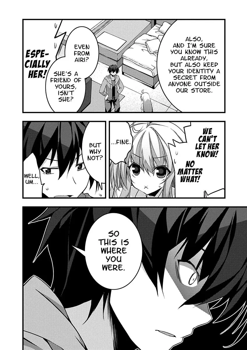 Yuusha ni Narenakatta Ore wa Shibushibu Shuushoku o Ketsuishimashita. - 10 page 10