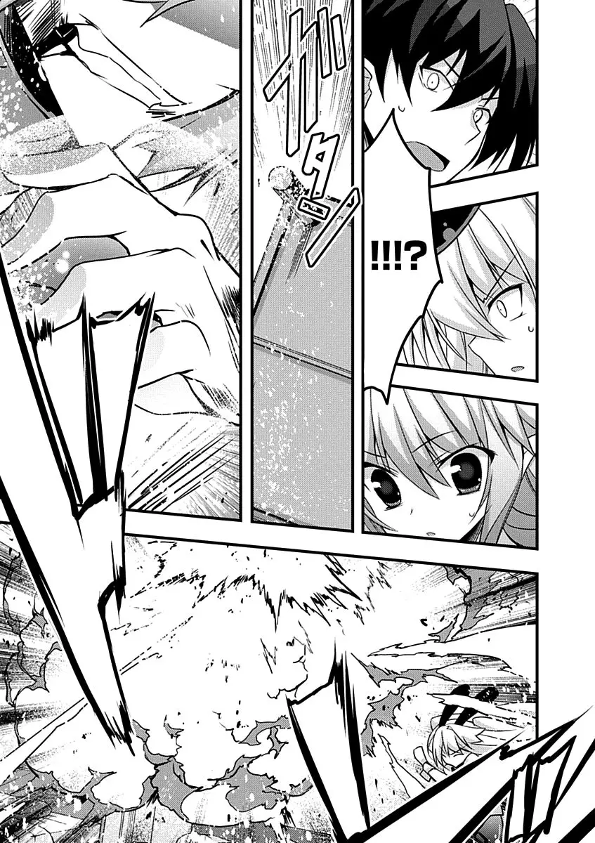 Yuusha ni Narenakatta Ore wa Shibushibu Shuushoku o Ketsuishimashita. - 10 page 28