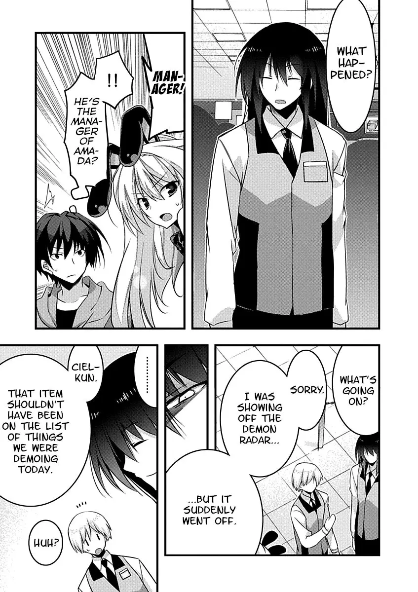 Yuusha ni Narenakatta Ore wa Shibushibu Shuushoku o Ketsuishimashita. - 10 page 3