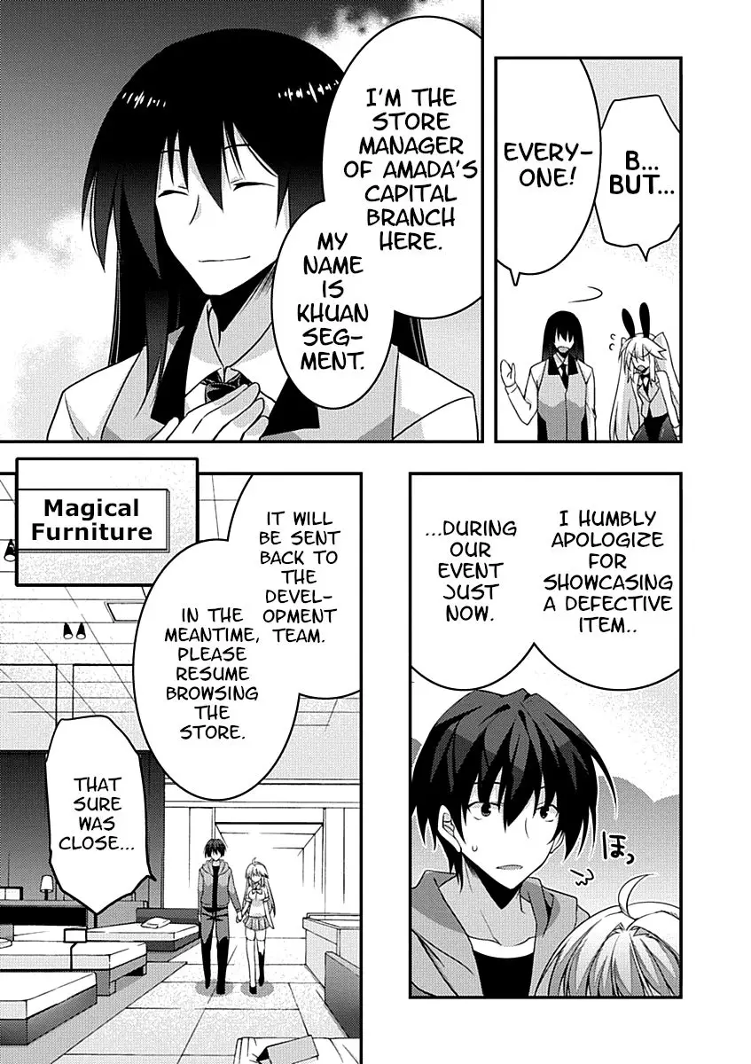 Yuusha ni Narenakatta Ore wa Shibushibu Shuushoku o Ketsuishimashita. - 10 page 5