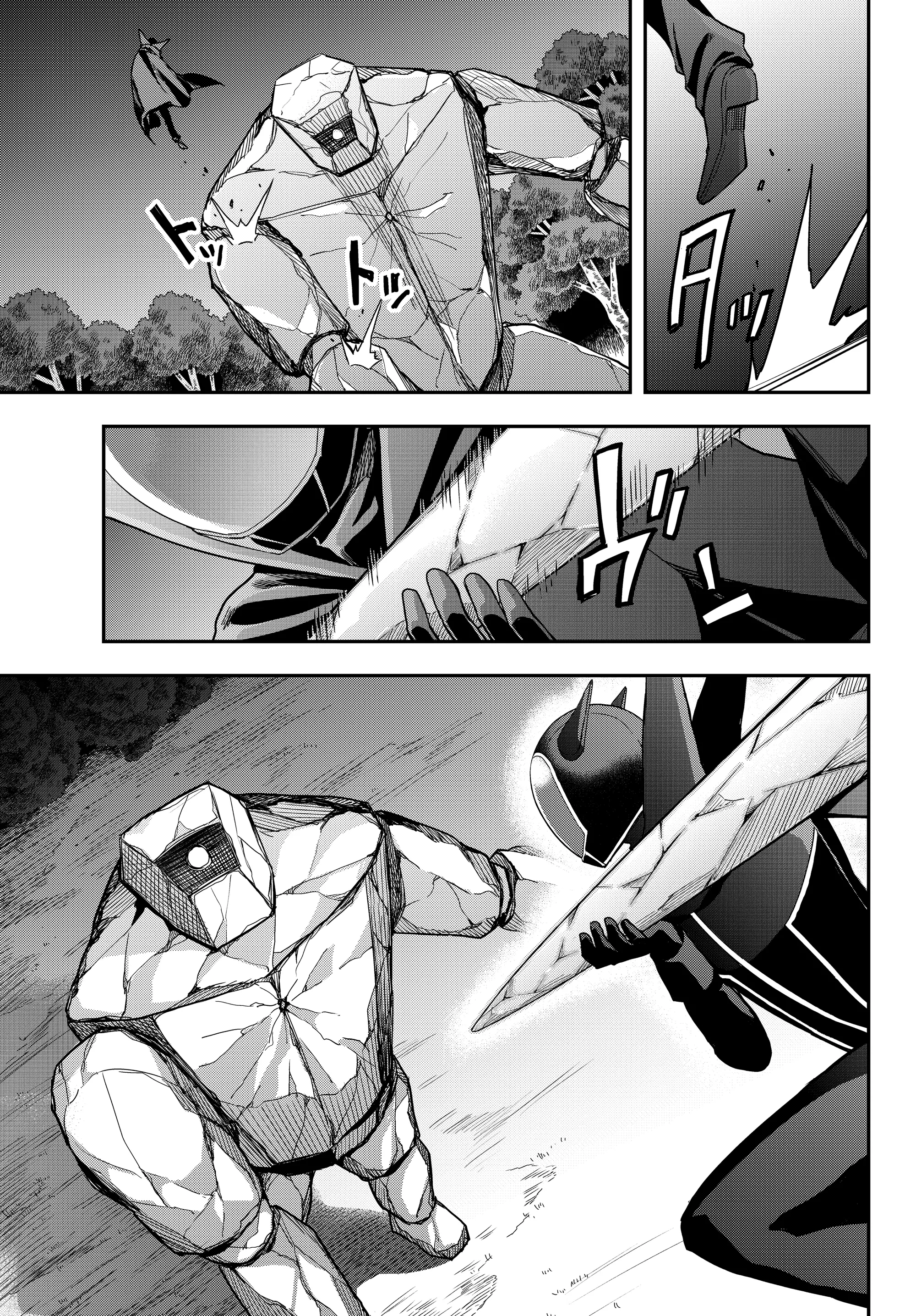 Jitsu wa Ore, Saikyou Deshita? - 11.2 page 3