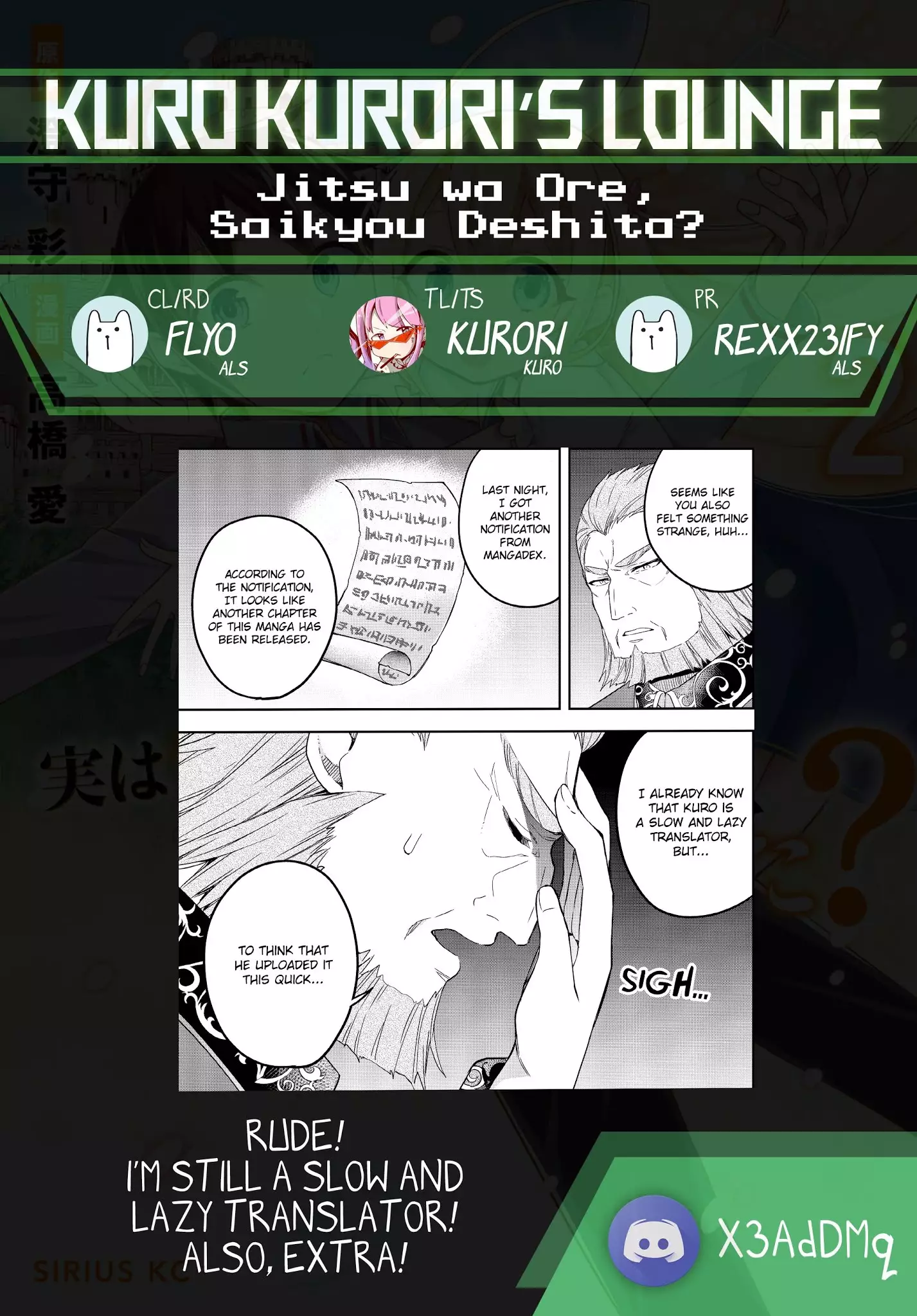 Jitsu wa Ore, Saikyou Deshita? - 12.2 page 36