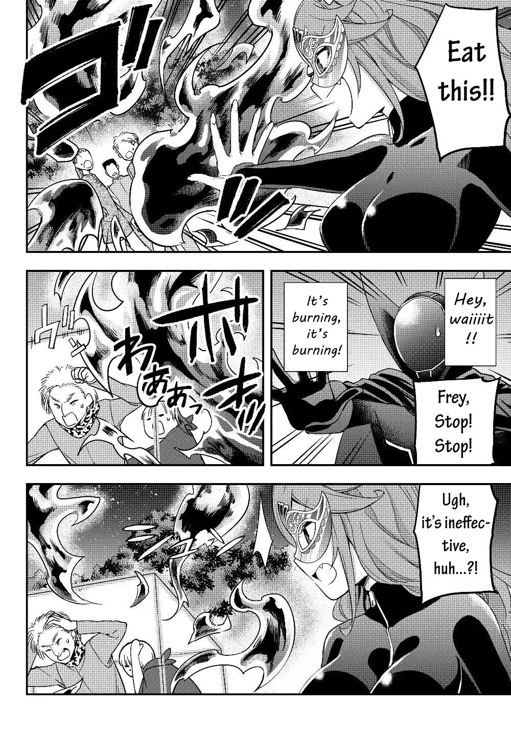 Jitsu wa Ore, Saikyou Deshita? - 13 page 11