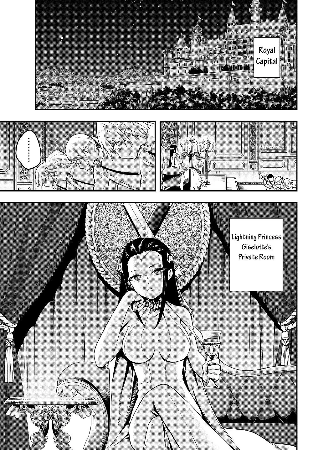 Jitsu wa Ore, Saikyou Deshita? - 14.1 page 2