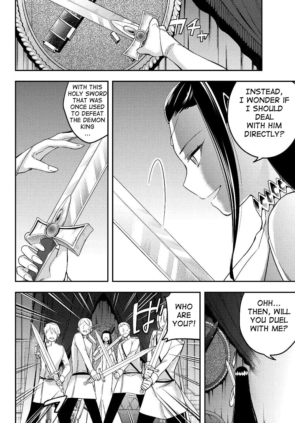 Jitsu wa Ore, Saikyou Deshita? - 14.1 page 7