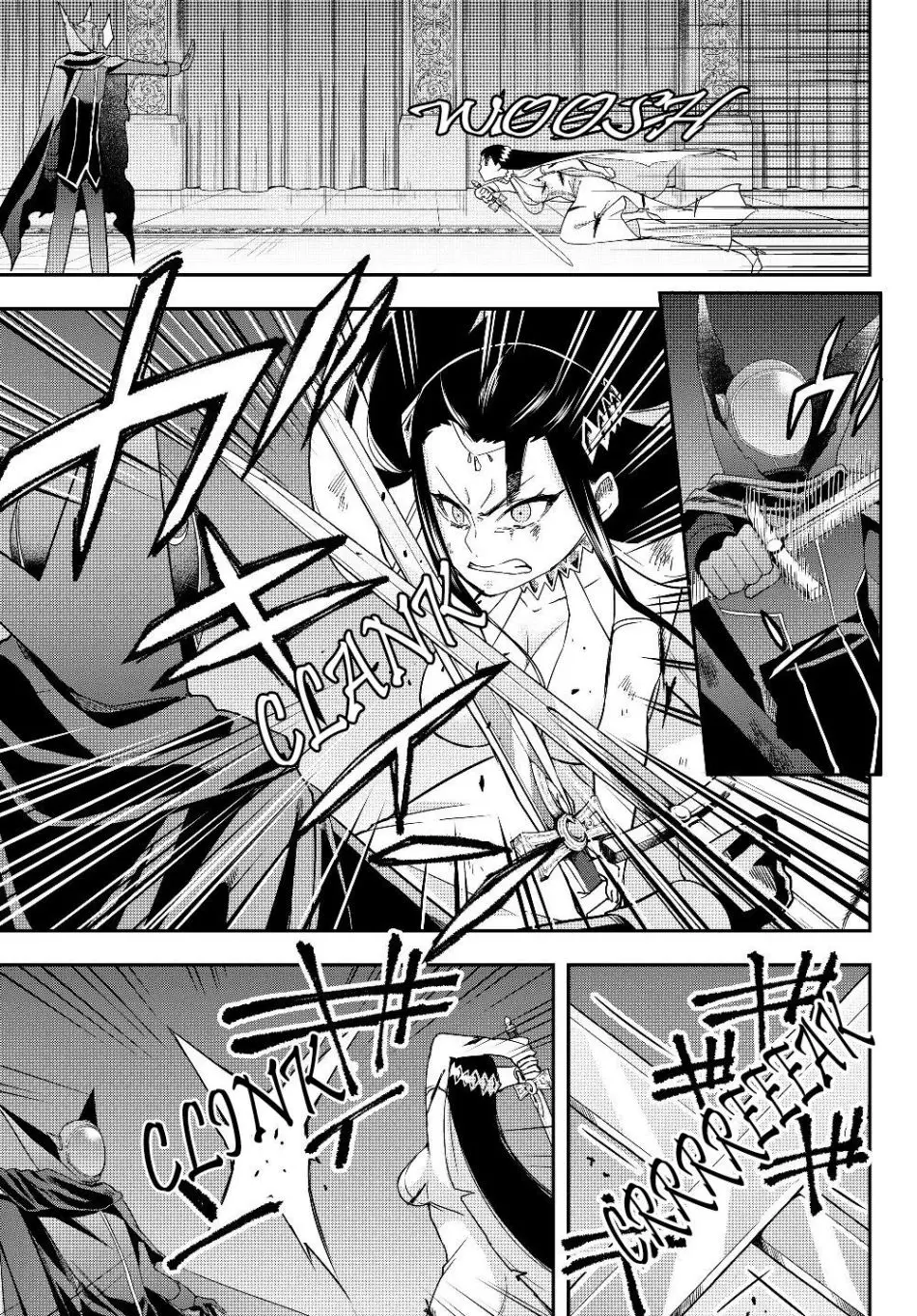 Jitsu wa Ore, Saikyou Deshita? - 14.2 page 7