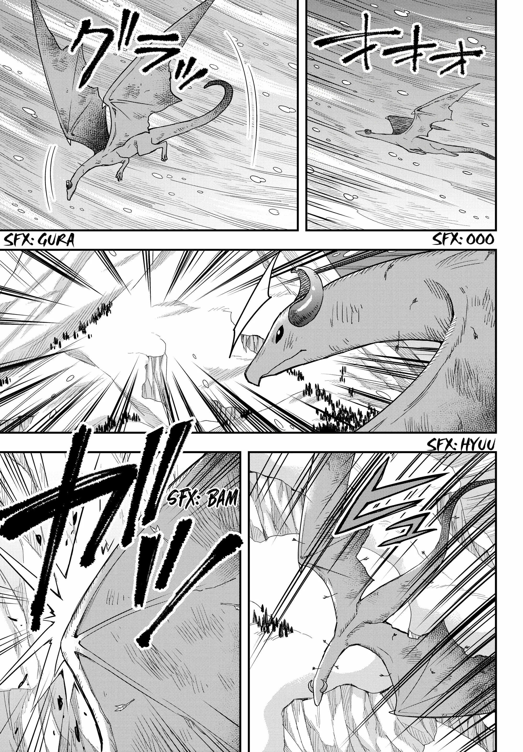 Jitsu wa Ore, Saikyou Deshita? - 19.1 page 4