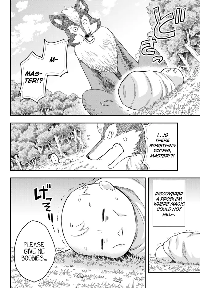 Jitsu wa Ore, Saikyou Deshita? - 2 page 2