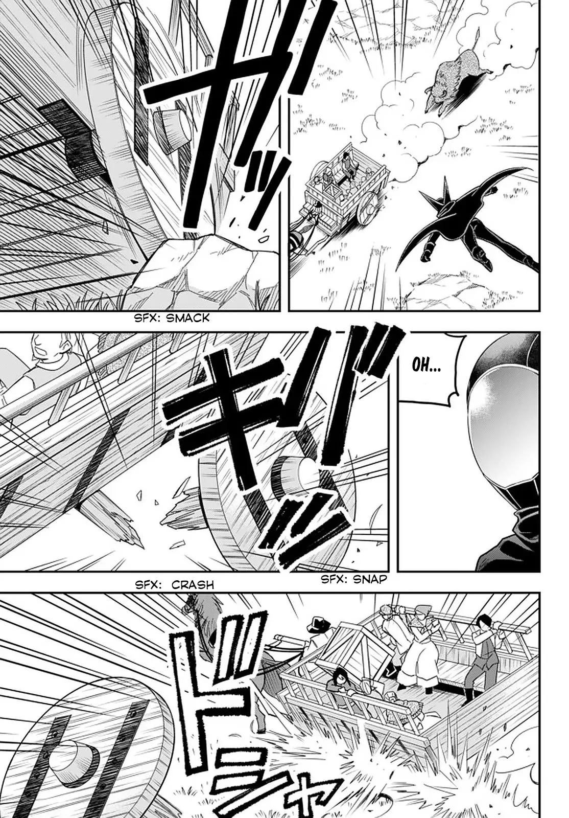Jitsu wa Ore, Saikyou Deshita? - 23.1 page 6