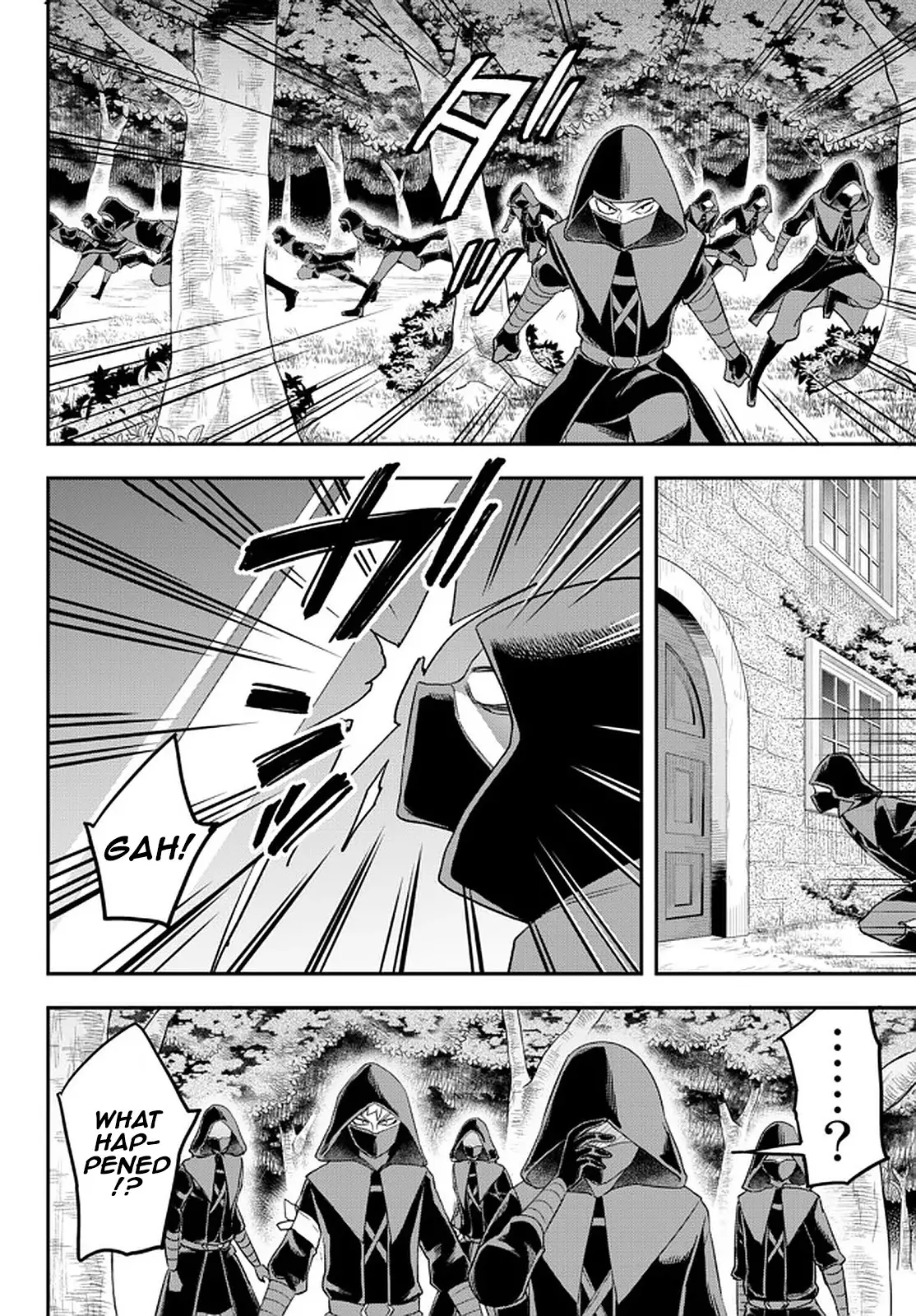 Jitsu wa Ore, Saikyou Deshita? - 35 page 6