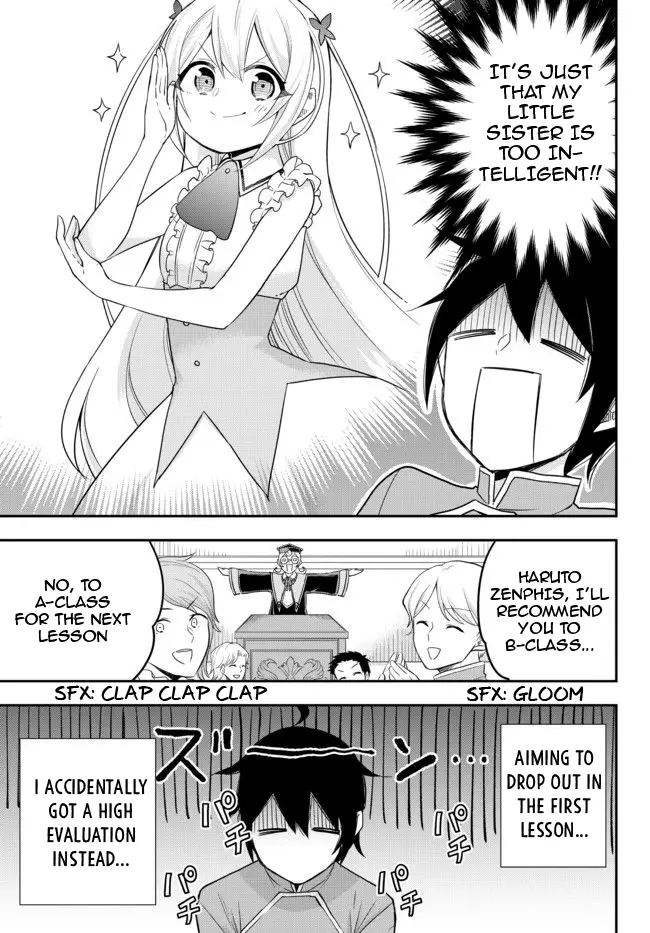 Jitsu wa Ore, Saikyou Deshita? - 38 page 21