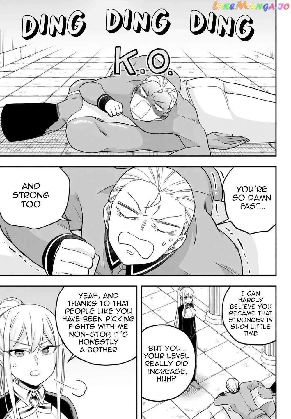 Jitsu wa Ore, Saikyou Deshita? - 71 page 7-fa8d8a60