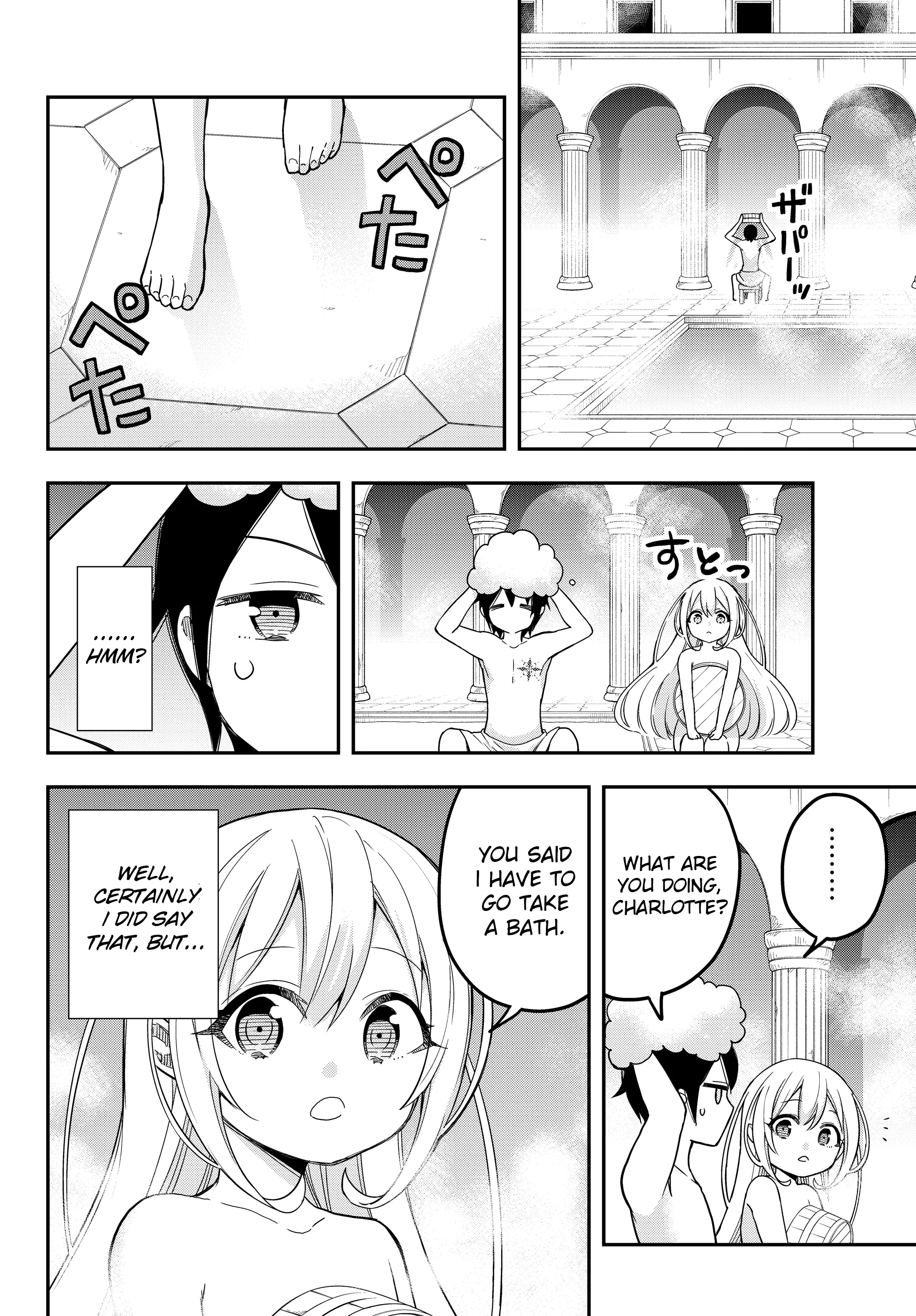 Jitsu wa Ore, Saikyou Deshita? - 8 page 8