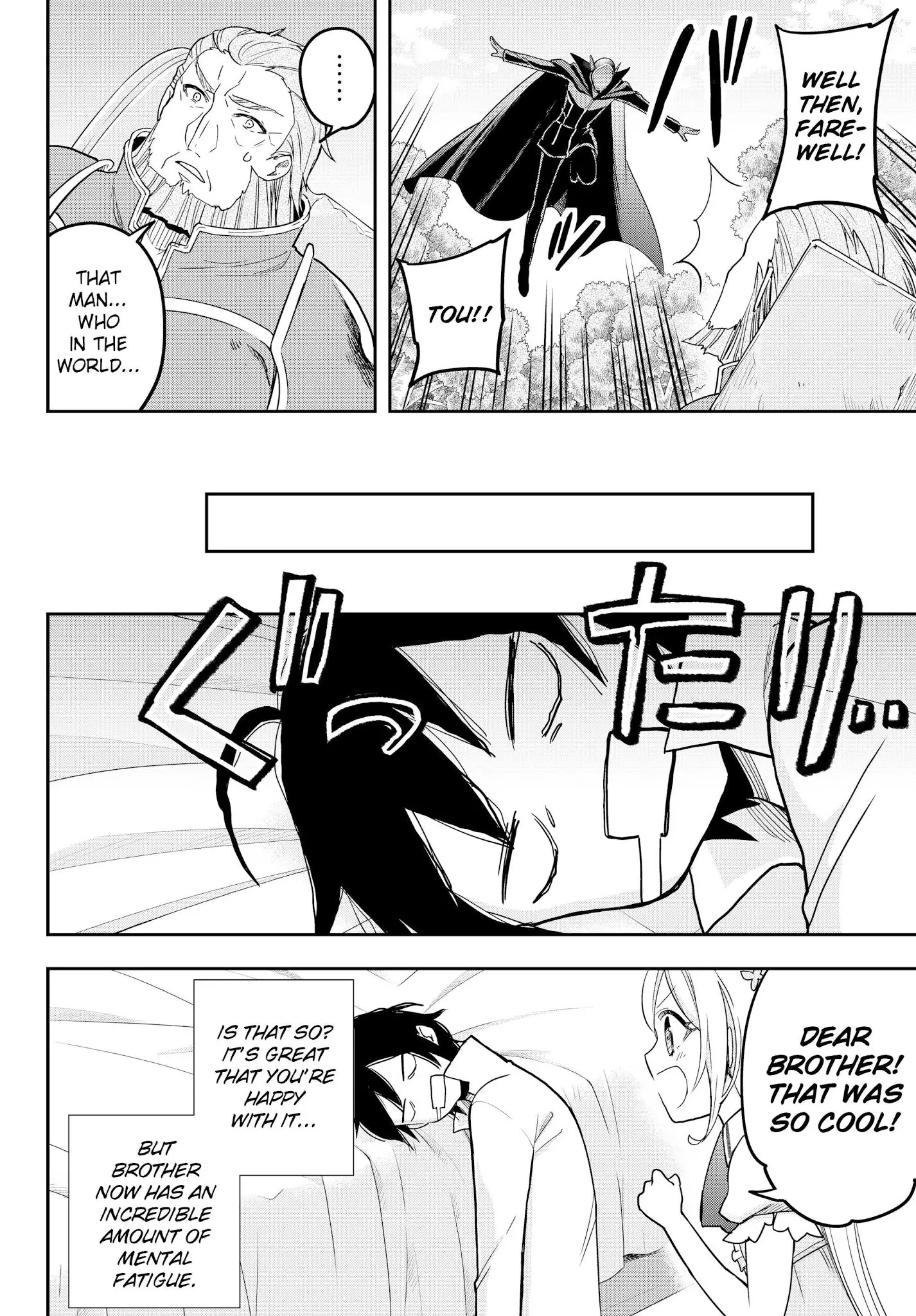 Jitsu wa Ore, Saikyou Deshita? - 9 page 39