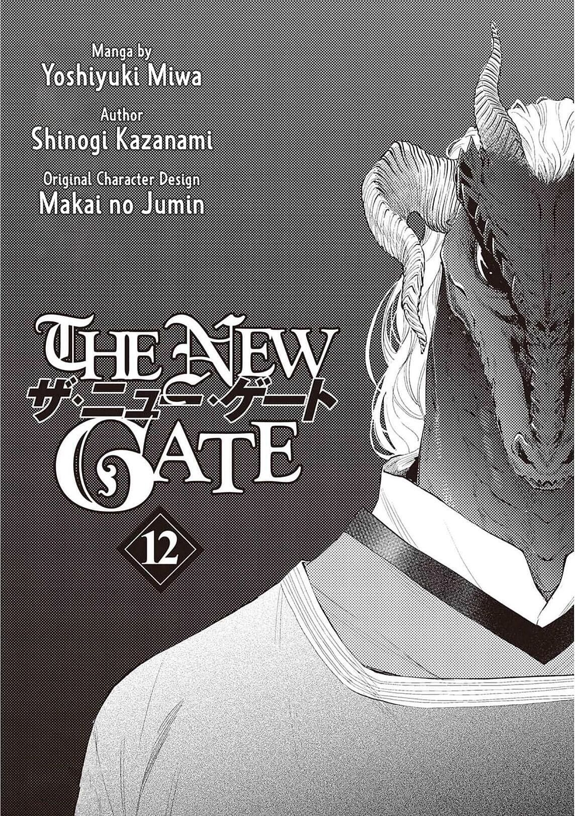 The New Gate Volume 3 (The New Gate Series)