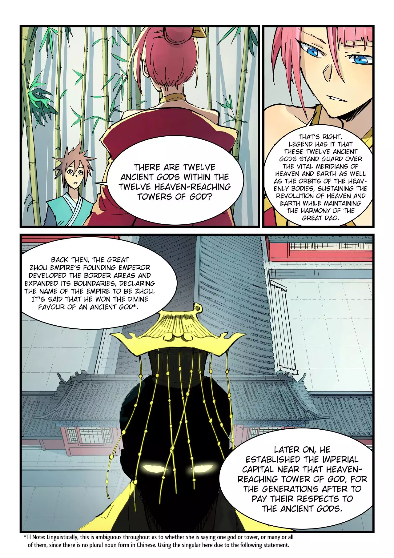 Star Martial God Technique - 348 page 2