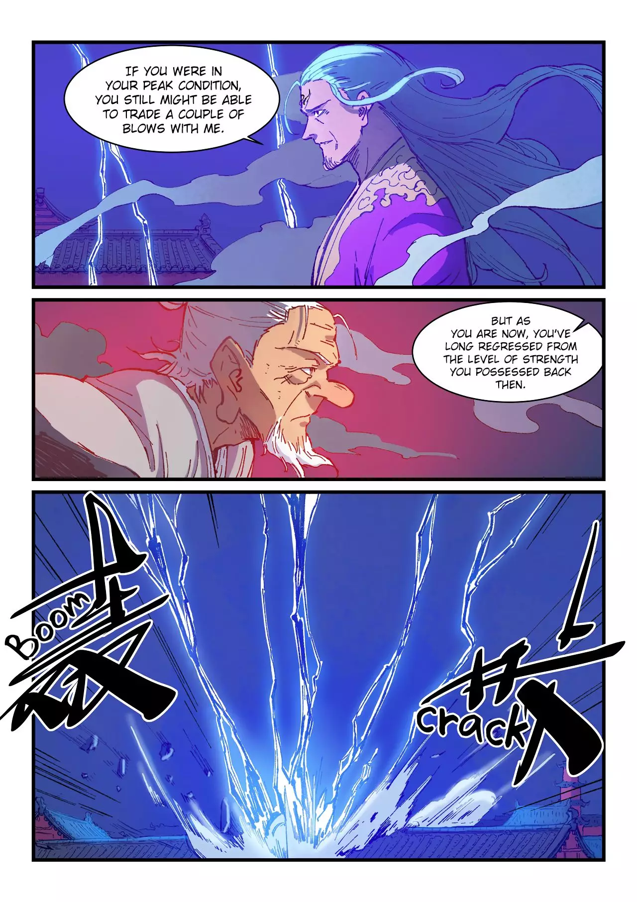 Star Martial God Technique - 371 page 4