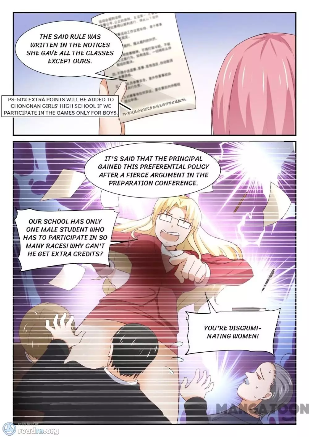 The Boy in the All-Girls School - 330 page 6