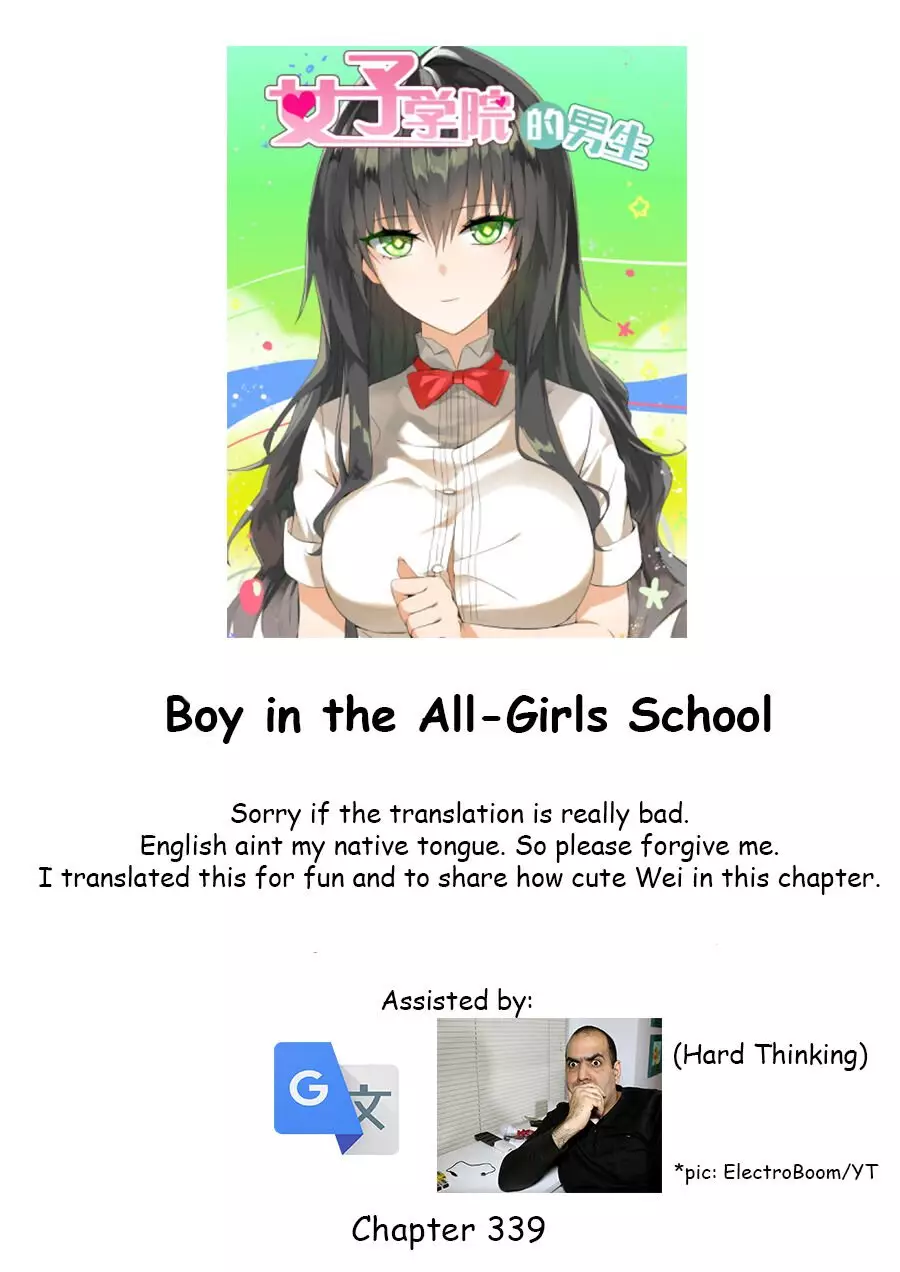The Boy in the All-Girls School - 339 page 1
