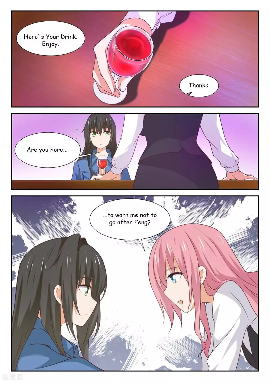 The Boy in the All-Girls School - 343 page 4
