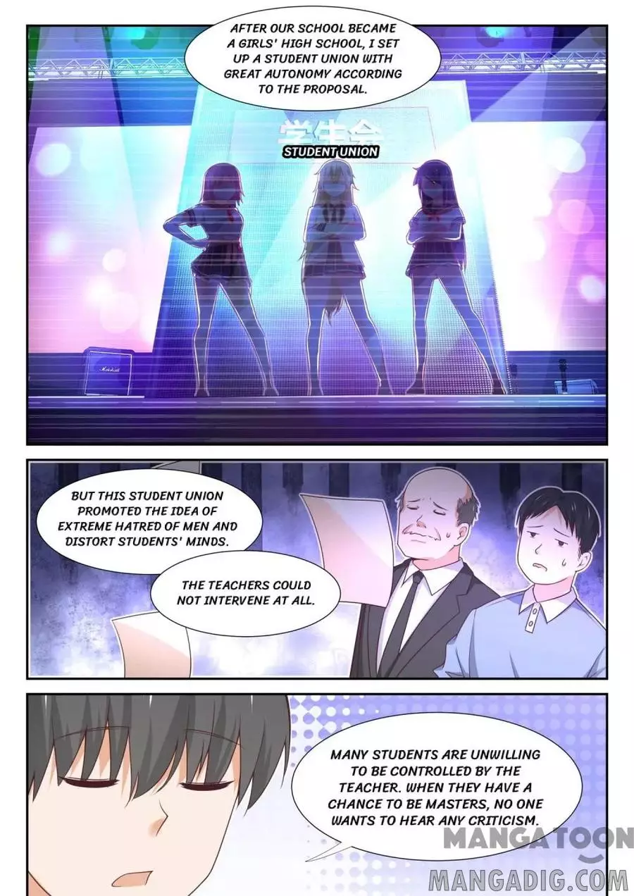 The Boy in the All-Girls School - 371 page 2