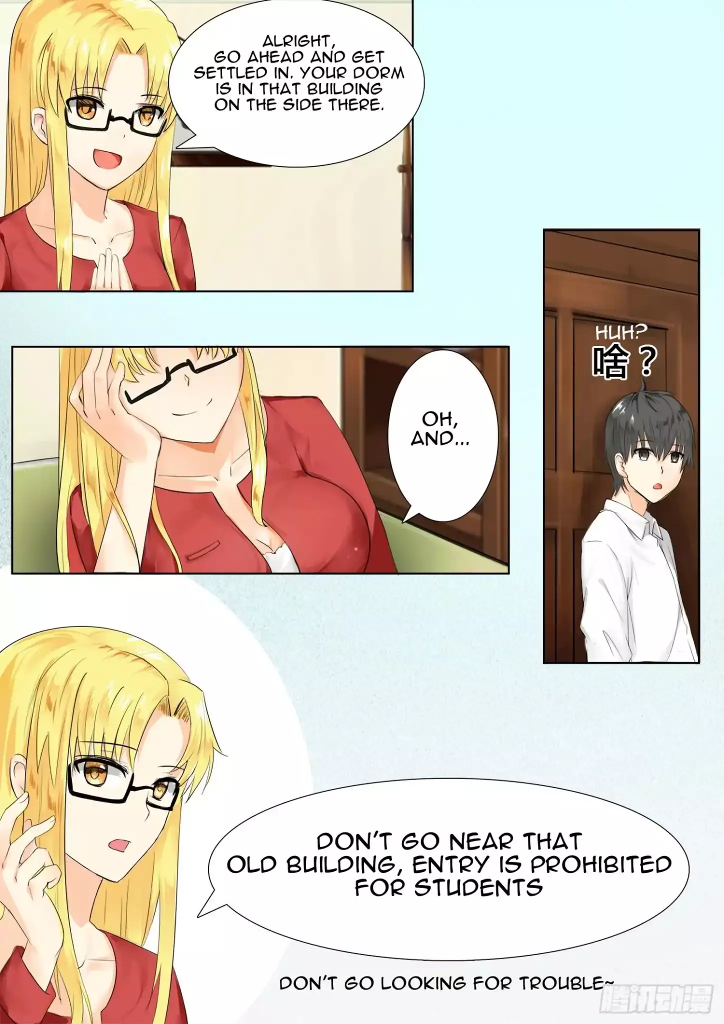 The Boy in the All-Girls School - 4 page 5