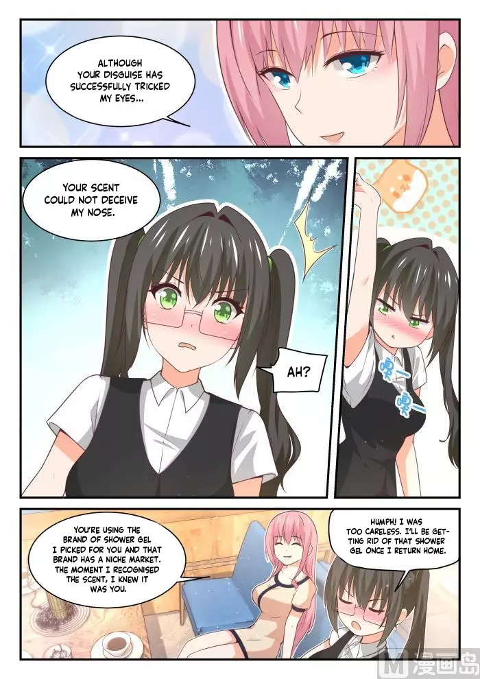 The Boy in the All-Girls School - 404 page 10