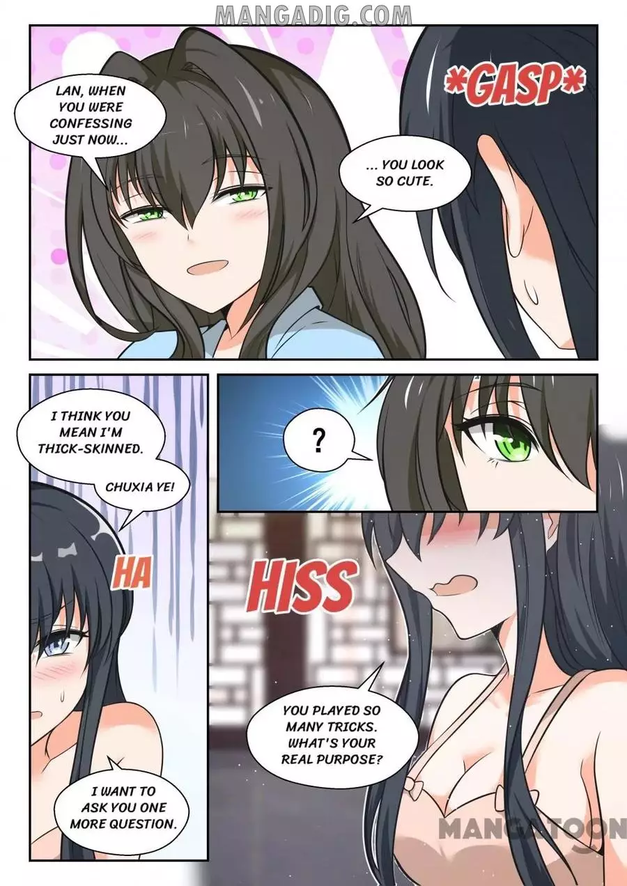 The Boy in the All-Girls School - 461 page 2