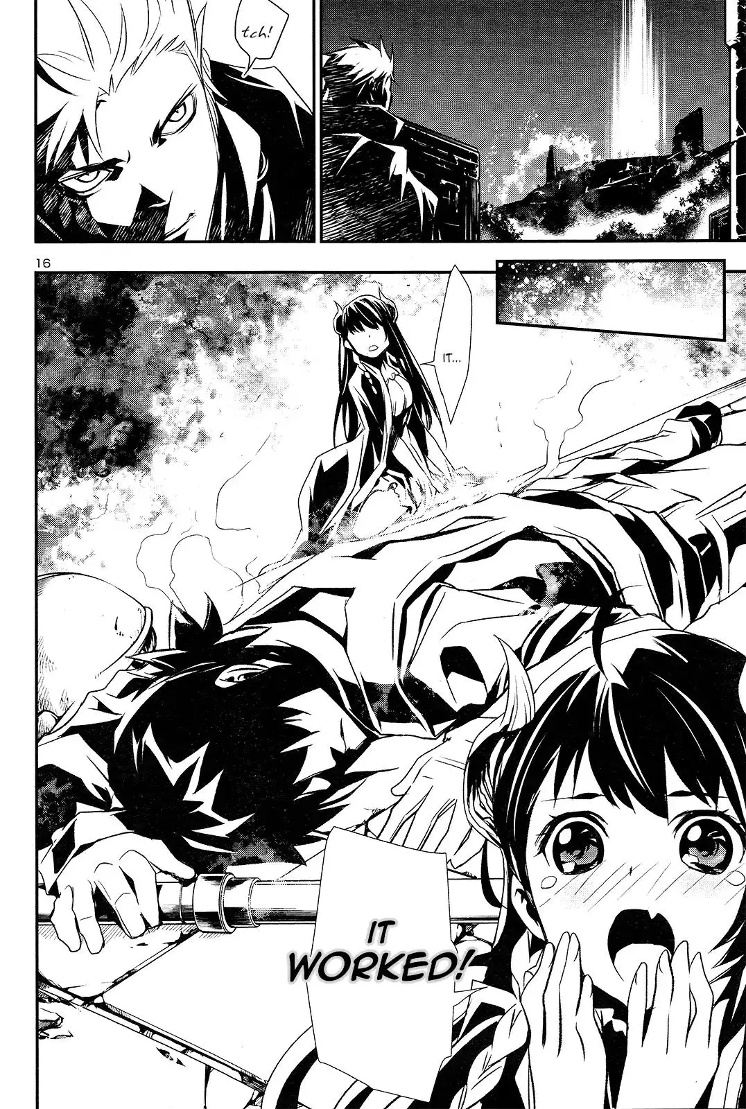 Shinju no Nectar - 1 page 16