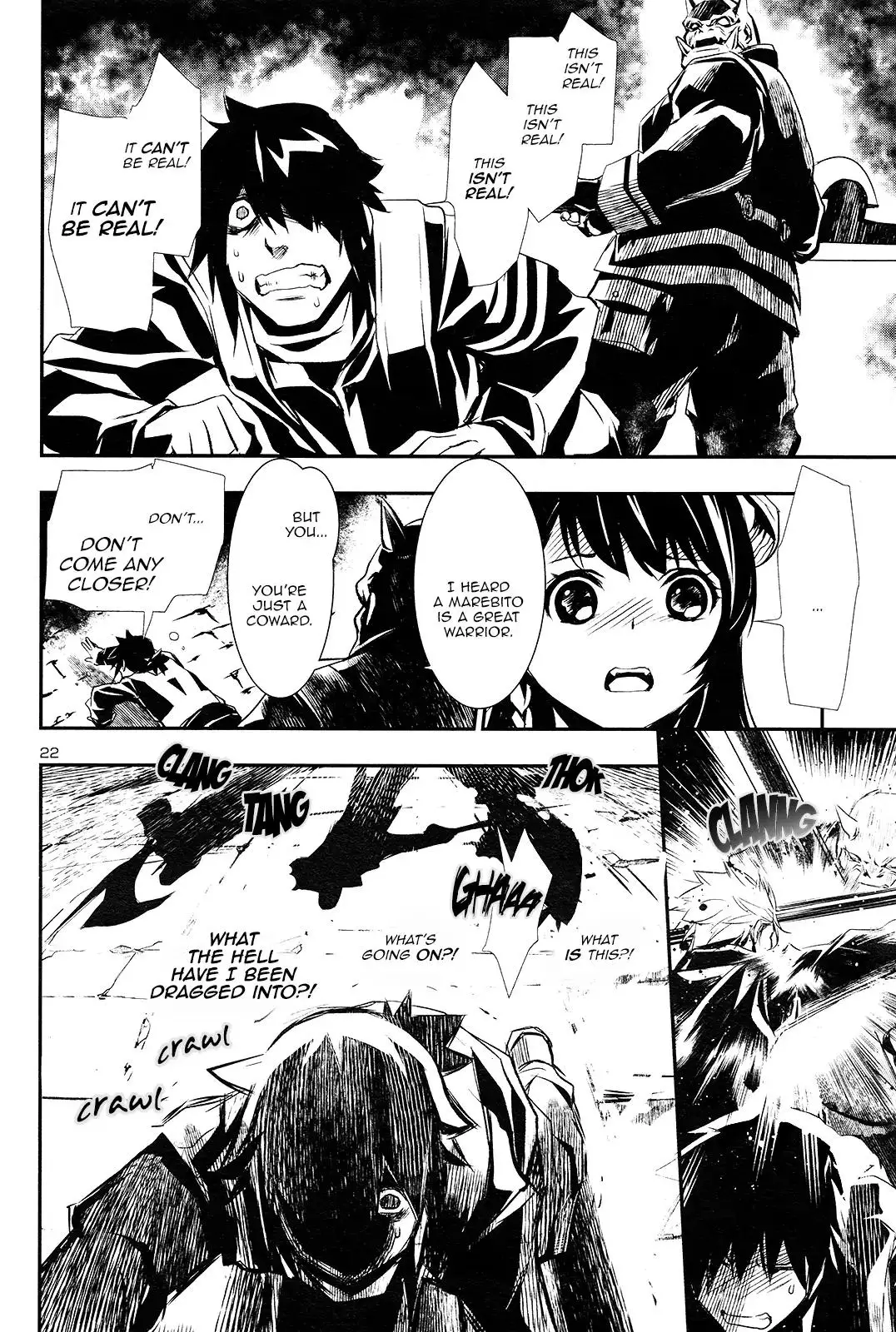 Shinju no Nectar - 1 page 22