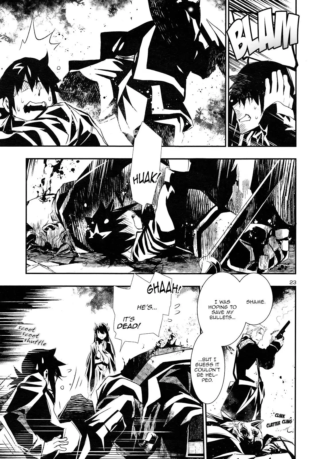 Shinju no Nectar - 1 page 23