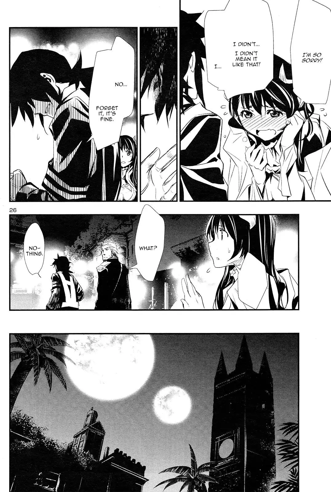 Shinju no Nectar - 1 page 26