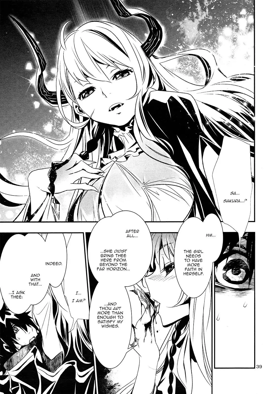 Shinju no Nectar - 1 page 39