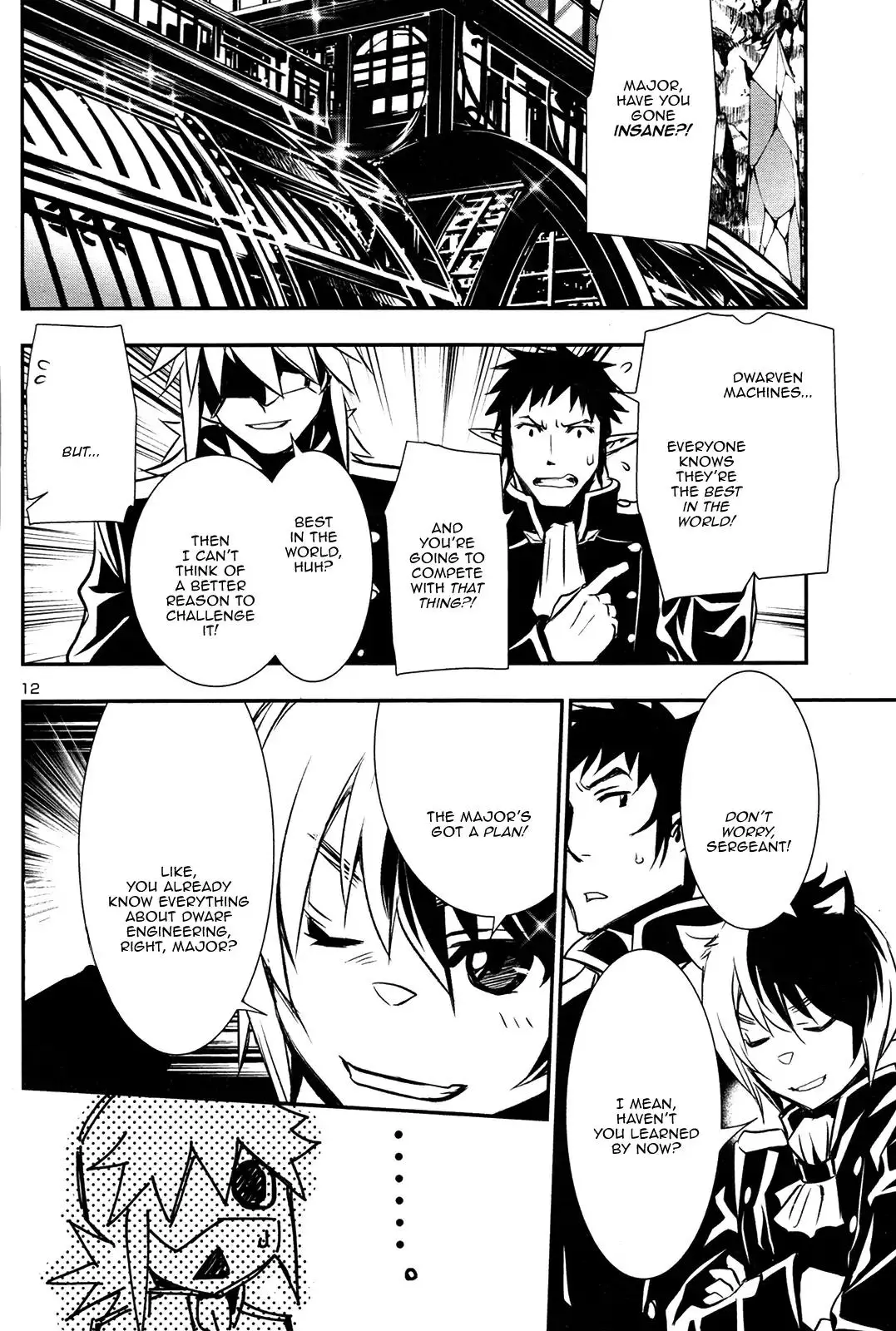 Shinju no Nectar - 10 page 10