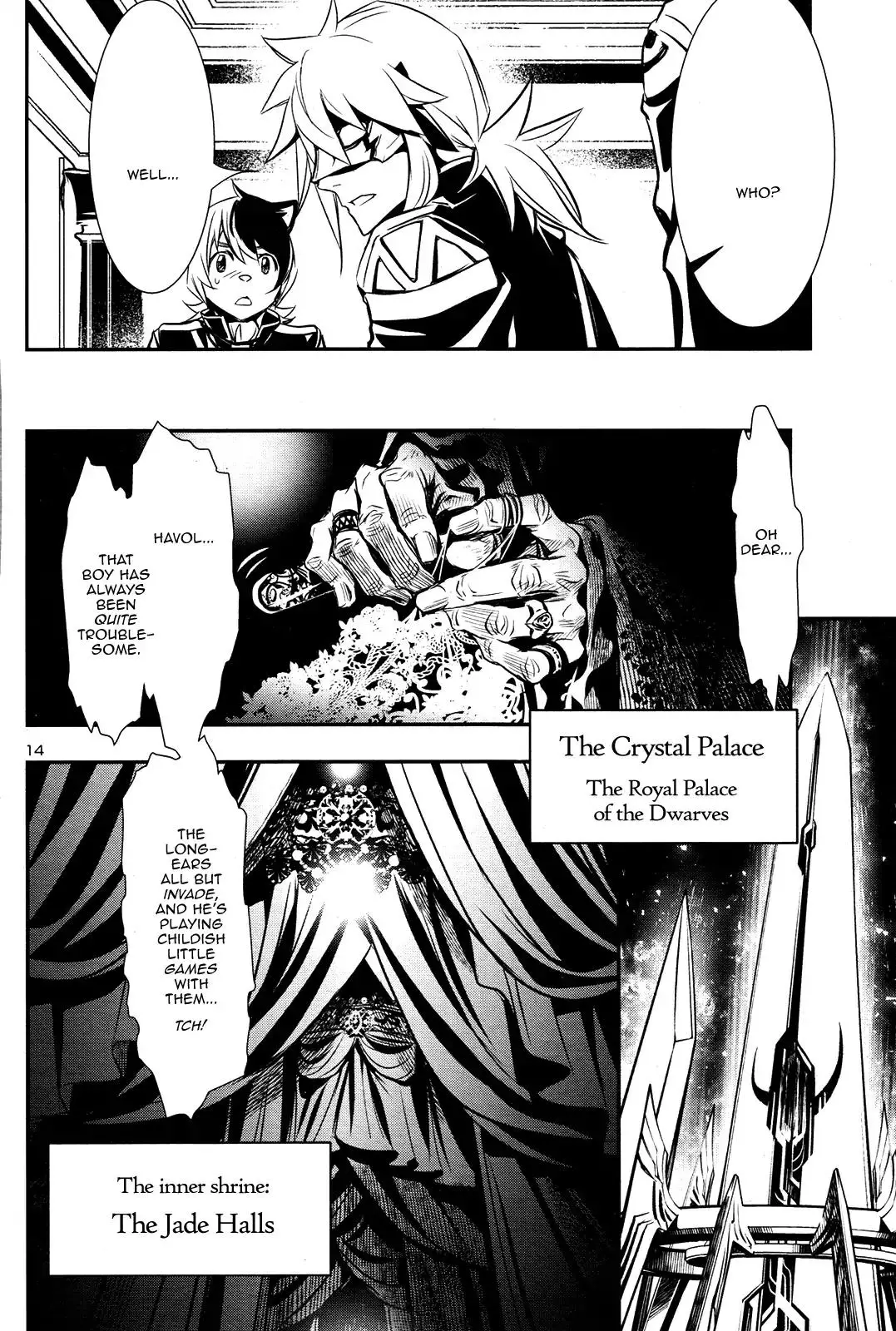 Shinju no Nectar - 10 page 12