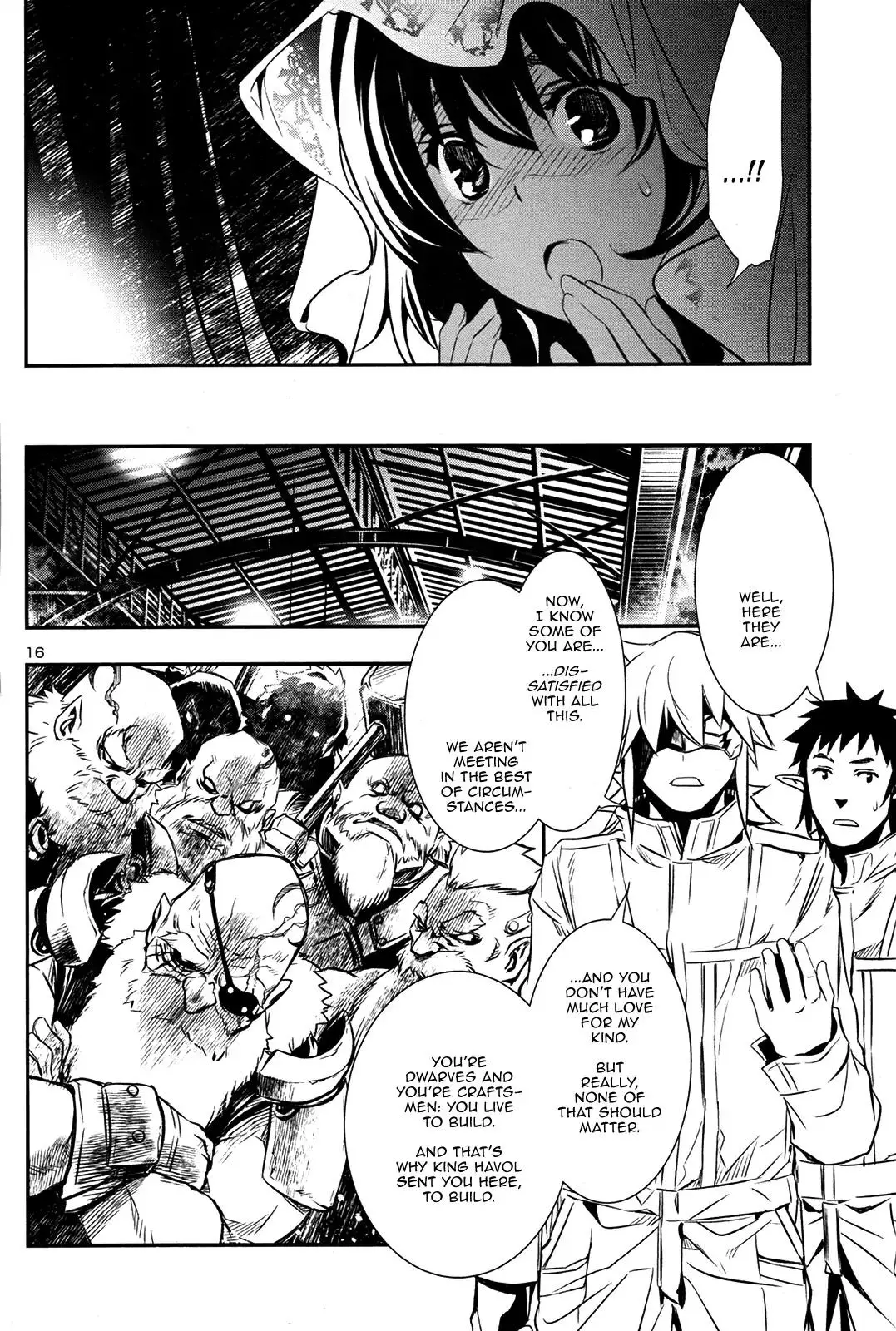 Shinju no Nectar - 10 page 14