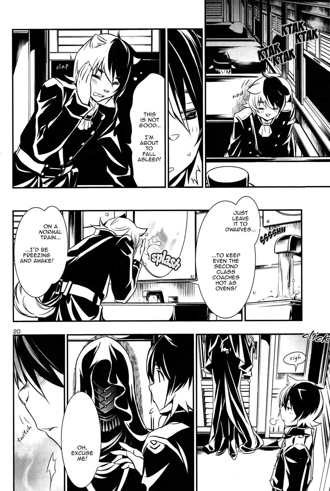 Shinju no Nectar - 10 page 18