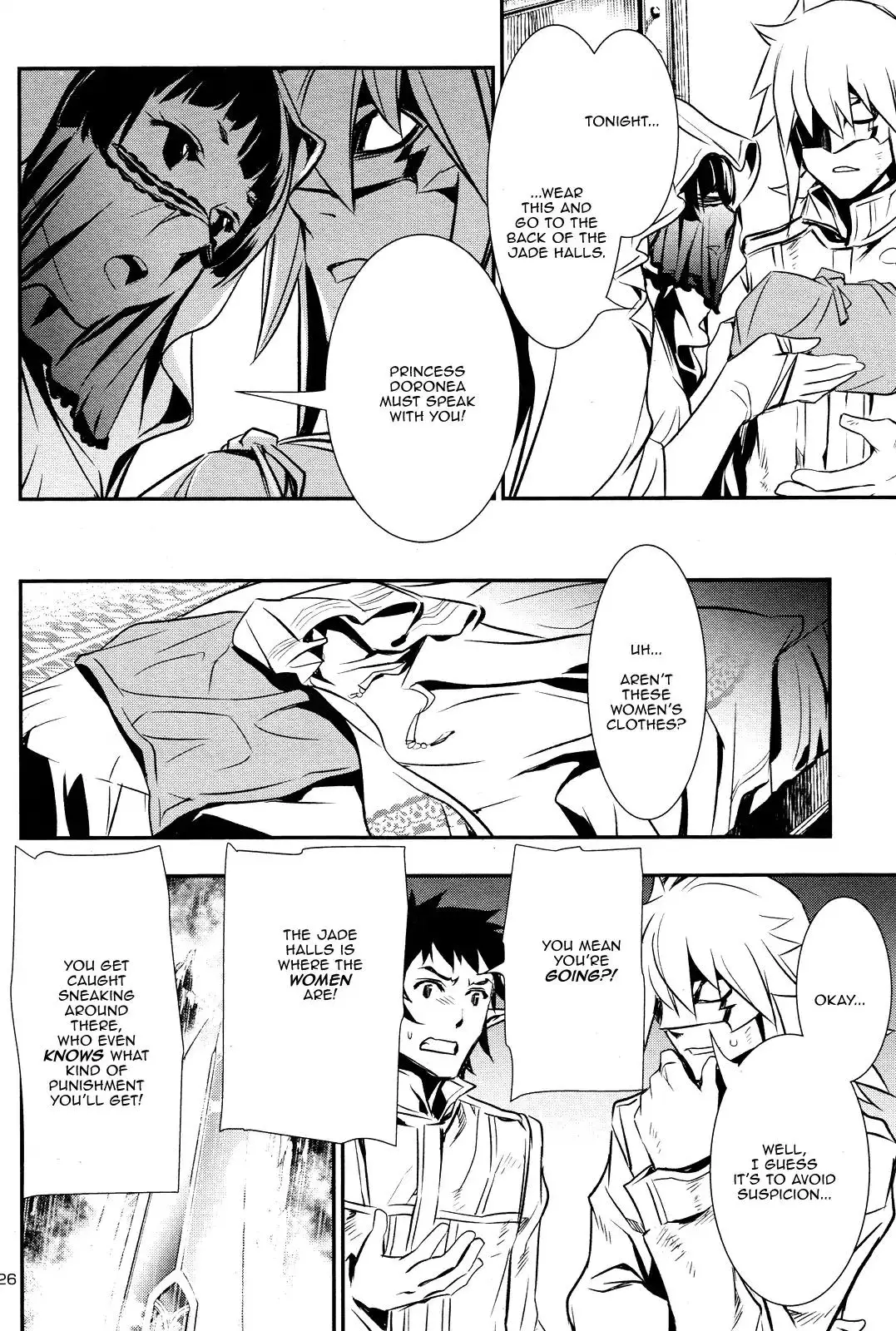 Shinju no Nectar - 10 page 24