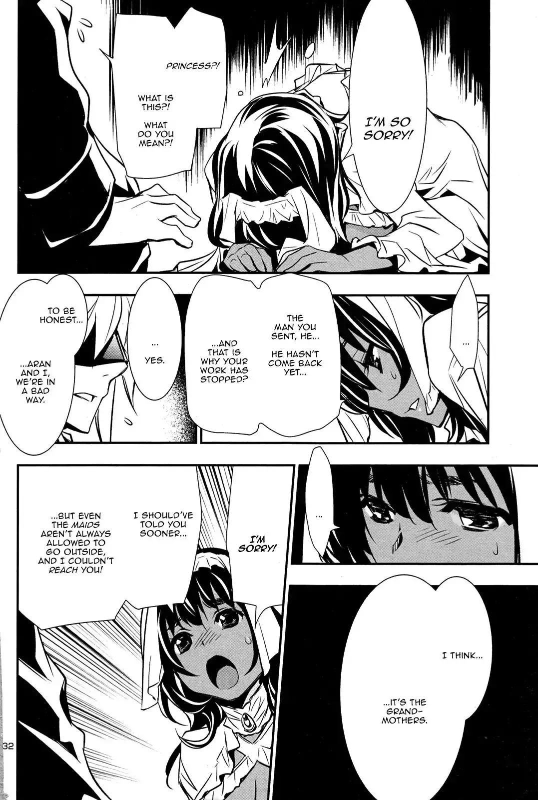 Shinju no Nectar - 10 page 30