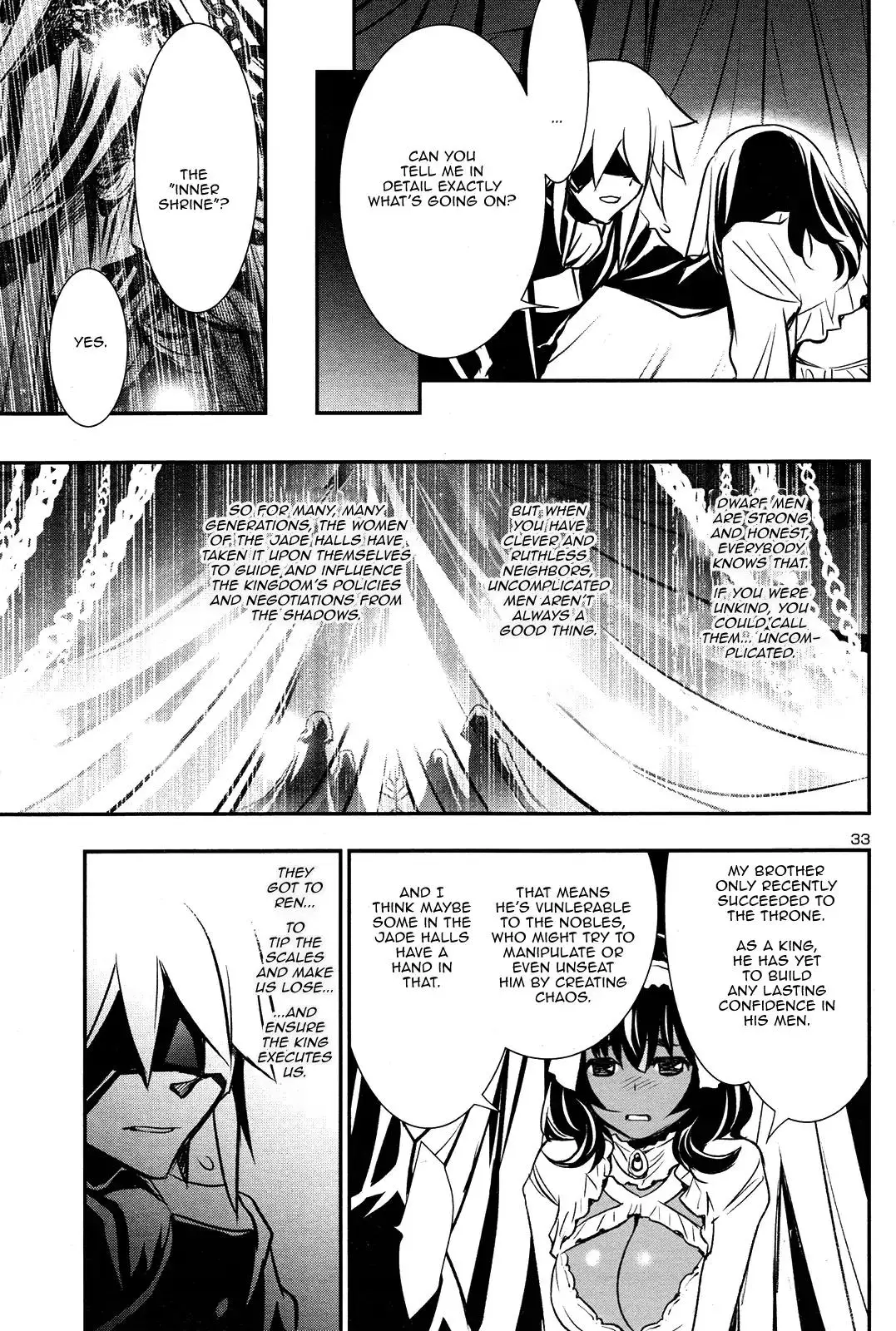 Shinju no Nectar - 10 page 31