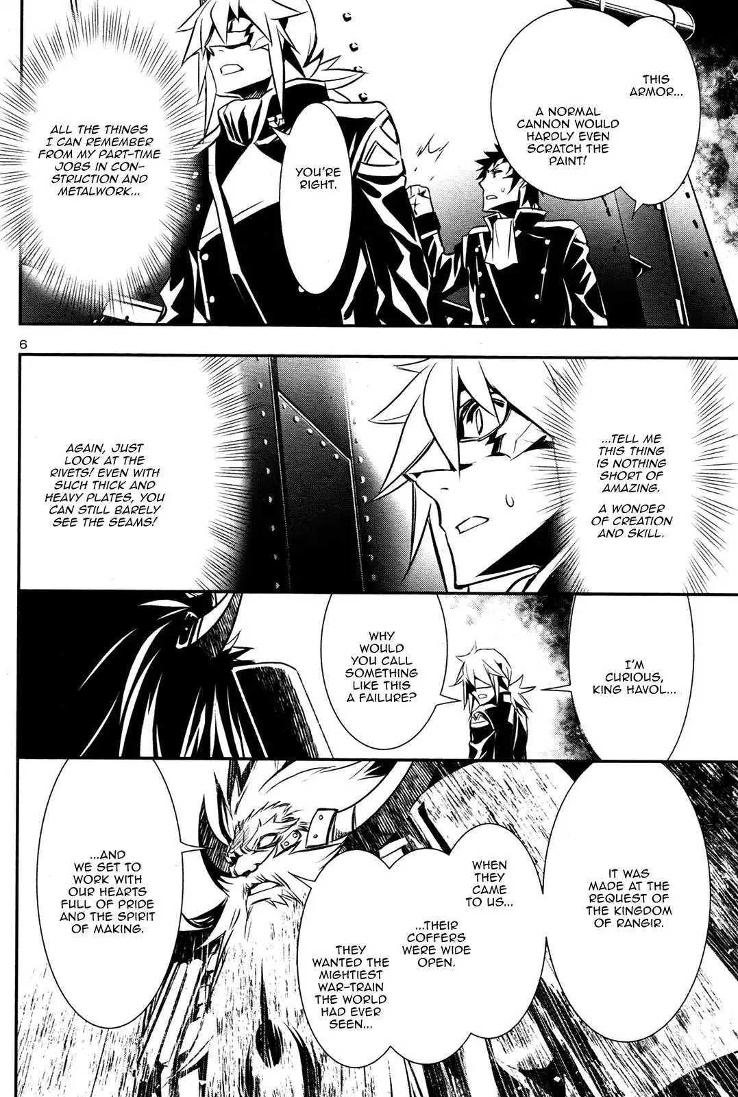 Shinju no Nectar - 10 page 4