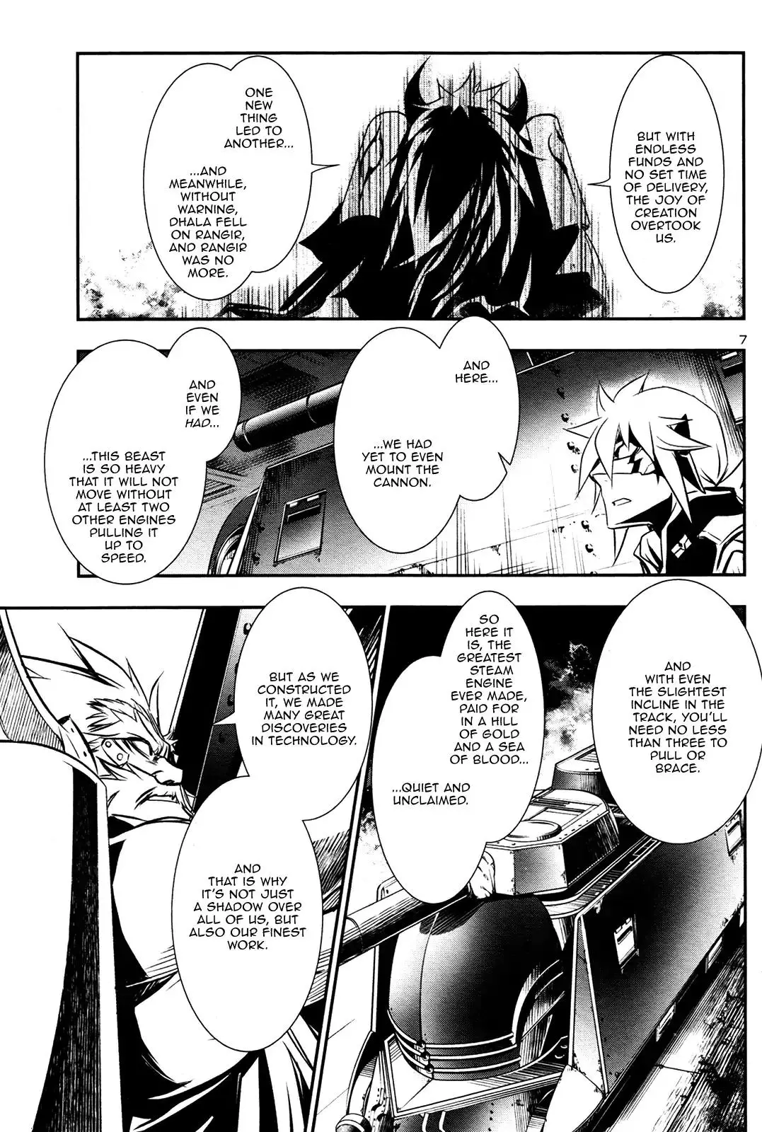 Shinju no Nectar - 10 page 5